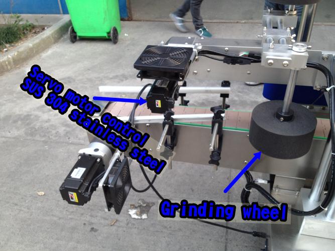 Yatay kiçik şüşə etiketləmə maşını / avtomatik etiket tətbiqetmə maşını