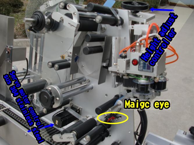 Siemens PLC flakon yuvarlaq şüşə etiketləmə maşını üfüqi etiketləmə stili