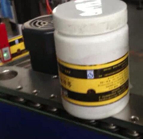 Dəyirmi Şüşə Etiketləmə Maşın, bround şəkər bankası üçün qablaşdırma və etiketləmə maşını