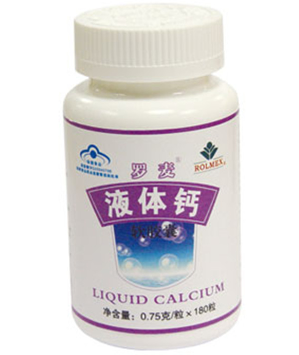 Komple Cycle Rond Şüşə Yapışqan Etiketləmə Maşın Təchizatı