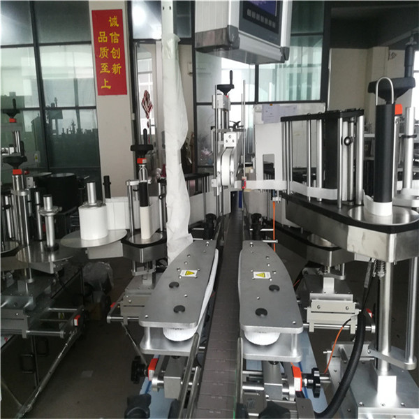 Özünə yapışan etiket etiketləmə maşını, özünə yapışan etiketləmə maşını