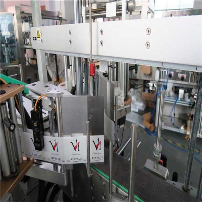 Cüt Yan Plastik Şüşə Etiketləmə Maşın / Avtomatik Şüşə Etiketçi