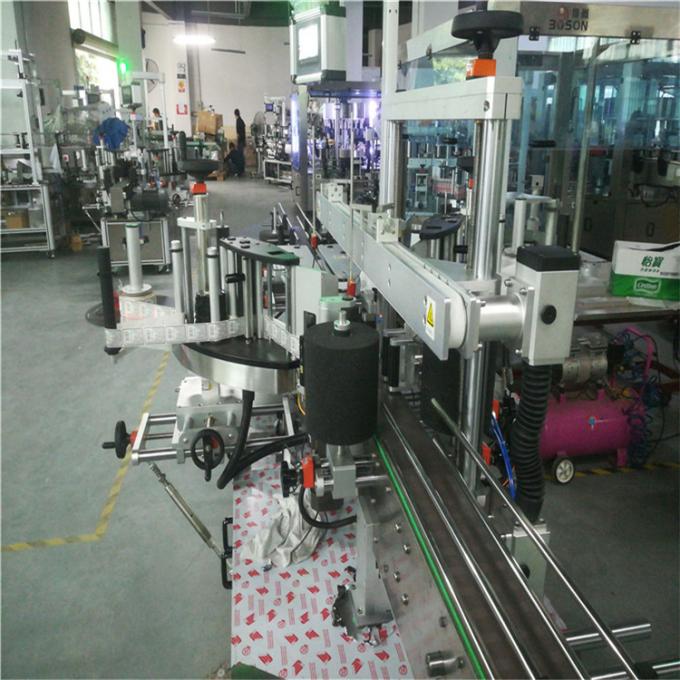 Kvadrat Şüşə Etiketləmə Maşın, altıbucaqlı və dördbucaqlı bankalar üçün özünə yapışan etiketləmə maşını