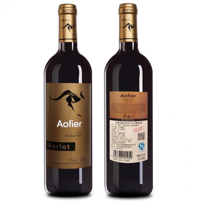 İki / Bir Yan Etiket Etiket Tətbiq edən Şüşə / Plastik Şüşə Etiket Təchizatı