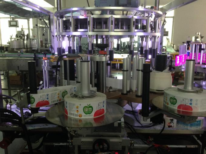 Döner etiketləyici ön və arxa / Boyun və ön sürət 15000B / H CE Sertifikatı