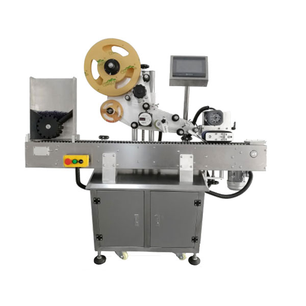 Tam Avtomatik-Yapışqan-Etiketləmə Maşın