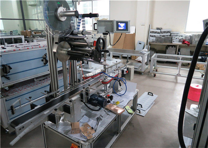 Çin Düz Səthlər üçün 1-50m / dəq Sürət Üst Etiket Aplikasiya Təchizatçısı