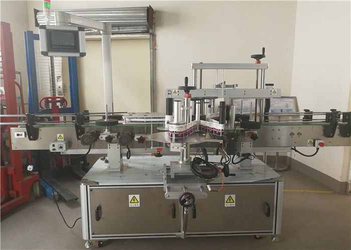 Çin Oval Şüşə üçün 2 Baş Ön və Arxa Cüt Yan Etiket Etiketləmə Makinası təchizatçı