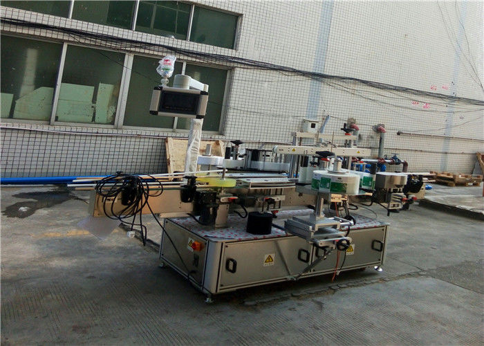 Çin Düz kvadrat şüşə qab üçün avtomatik iki yan etiketləmə maşını təchizatçı